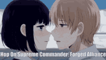 Supreme Commander GIF - Supreme Commander GIFs