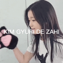 Kim Gyuri Iland 2 GIF - Kim Gyuri Gyuri Iland 2 GIFs