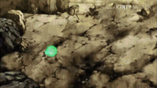 Db Dragon Ball GIF