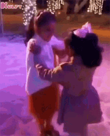 Humming With The Music While Dancing Is Her Style With Her Bestie Sitara Sitara GIF - Humming With The Music While Dancing Is Her Style With Her Bestie Sitara Sitara Mahesh Babu GIFs