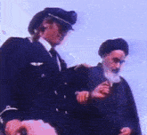 Khomeini Iran GIF - Khomeini Iran GIFs