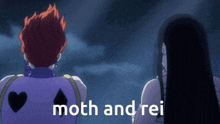 Moth Rei GIF - Moth Rei Hisoillu GIFs