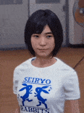 Sayaka Nishizono GIF - Sayaka Nishizono Sayaka Nishizono GIFs