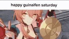 Happyguinaifen GIF - Happyguinaifen GIFs