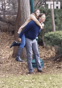 Carry Back Couple GIF - Carry Back Couple Fall Down GIFs