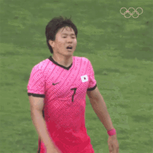 Im Tired South Korea Soccer Team GIF - Im Tired South Korea Soccer Team Nbc Sports GIFs