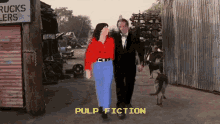 Pulp Fiction GIF - Pulp Fiction Art GIFs