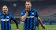 Milan Skriniar Milan Skriniar Inter GIF - Milan Skriniar Milan Skriniar Inter Skriniar GIFs