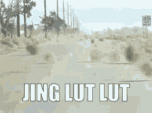 Jing Jing Lut Lut GIF - Jing Jing Lut Lut Very Quiet GIFs