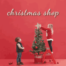 Christmas Shop Star GIF - Christmas Shop Star GIFs