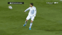 GIF: Ronaldo displays incredible skills against Granada