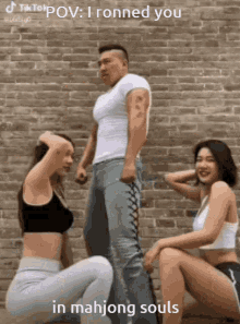 Lx Xbig Dancing GIF - Lx Xbig Dancing Asian Man GIFs