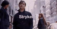 Stryker GIF - Stryker GIFs