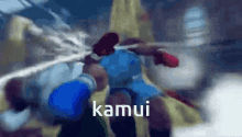 Dudley Kamui GIF - Dudley Kamui Fgc GIFs