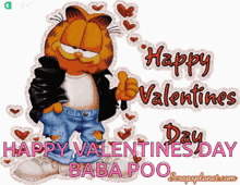 Happy Valentines Day Valentine'S Day GIF - Happy Valentines Day Valentine'S Day Garfield GIFs