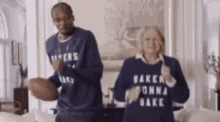 Bakers Excited GIF - Bakers Excited Dance GIFs