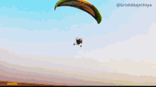 Paragliding Paramotor GIF