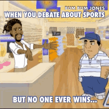 Debate Sports GIF - Debate Sports Debateaboutsports GIFs