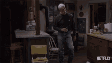 What Is This Look At This GIF - What Is This Look At This Found GIFs