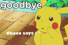 Pikachu Sad Choco Says Hi GIF - Pikachu Sad Choco Says Hi GIFs