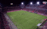 Independiente Estadio Vacio Independiente Cancha Vacia GIF