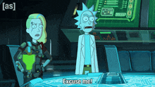 a cartoon character says excuse me in front of a monitor