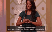 Antm Eating GIF - Antm Eating Hungry GIFs