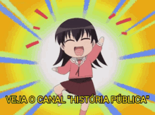 Azumanga Daioh História Pública GIF - Azumanga Daioh História Pública GIFs