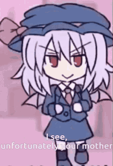 Touhou Your Mother GIF - Touhou Your Mother GIFs