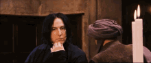 Stare Severus Snape GIF - Stare Severus Snape Harry Potter GIFs