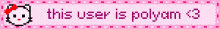 Blinkie Pink GIF - Blinkie Pink Pink Blinkie GIFs