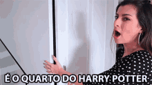 Eo Quarto Do Harry Potter Under The Stairs GIF - Eo Quarto Do Harry Potter Harry Potter Under The Stairs GIFs