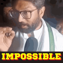 Jignesh Mevani Impossible GIF - Jignesh Mevani Impossible Na Mumkin GIFs