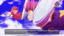 No Game No Life Rules GIF