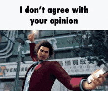 Idontagreewithyouropinion GIF