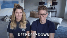 Deep Deep Down Same GIF