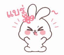 line bunny