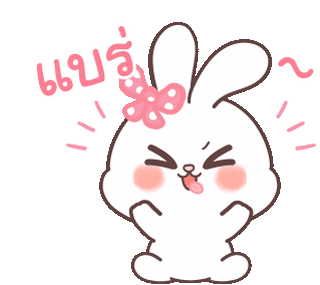 Rabbit Sticker Bunny Sticker Sticker - Rabbit Sticker Bunny Sticker White Bunny Stickers