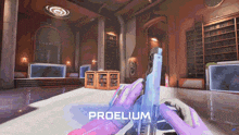 a computer generated image with the word proelium on the bottom