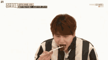 Super Junior Kyuhyun GIF - Super Junior Kyuhyun Eating GIFs