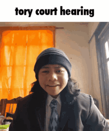Tory Court Hearing GIF - Tory Court Hearing Qp GIFs