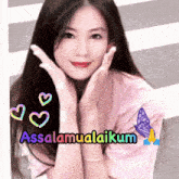 a picture of a woman with the words assalamualaikum written on the bottom