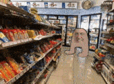 a cartoon of a man standing in a store aisle with a sign that says luma