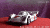 a toy car with the number 7 on it