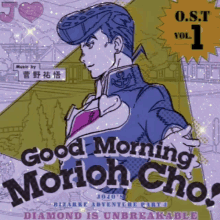 Good Morning Good Morning Jojo GIF - Good Morning Good Morning Jojo Good Morning Morioh Cho GIFs