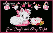 Good Night - Sleep Tight.Gif GIF - Good Night - Sleep Tight Good Night Good Night Wishes GIFs
