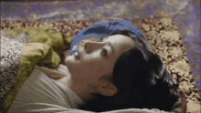 Bed Think GIF - Bed Think Lit GIFs