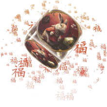 chinese new year 2023 rabbit rabbit year lunar new year chinese new year 2023 rabbit rabbit year lunar new year