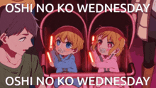 Oshi No Ko Wednesday GIF - Oshi No Ko Wednesday My Star GIFs