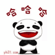 哈哈哈 GIF - Lolol Hahaha Panda GIFs